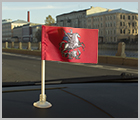 флаг Москвы на присоске