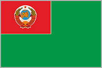 Флаг погранвойск СССР фото