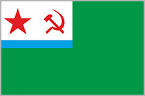 Флаг Морчасти Погранвойск СССР фото