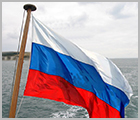 флаг РФ для катера