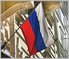 флаг РФ на стену здания