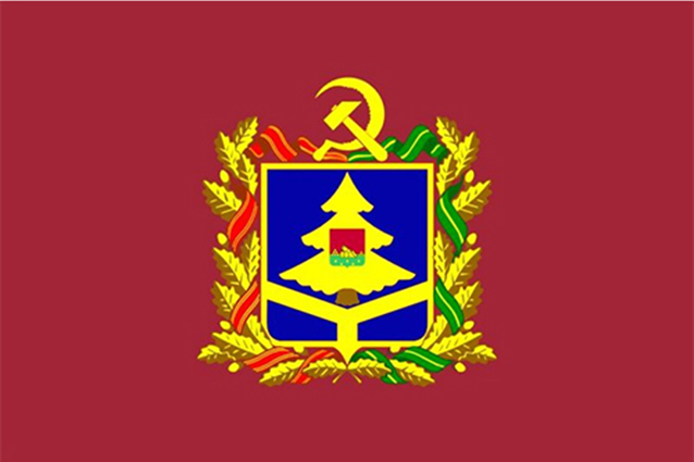 Флаг Астраханской Области Фото