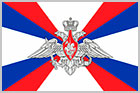 флажок Министерства обороны России