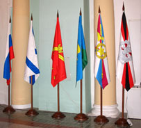 Флаги для офиса