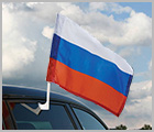 Флаг России машину