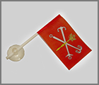 флаг спб на присоске