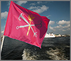 флаг СПб для катера
