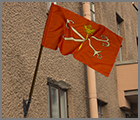 флаг СПб на стену здания