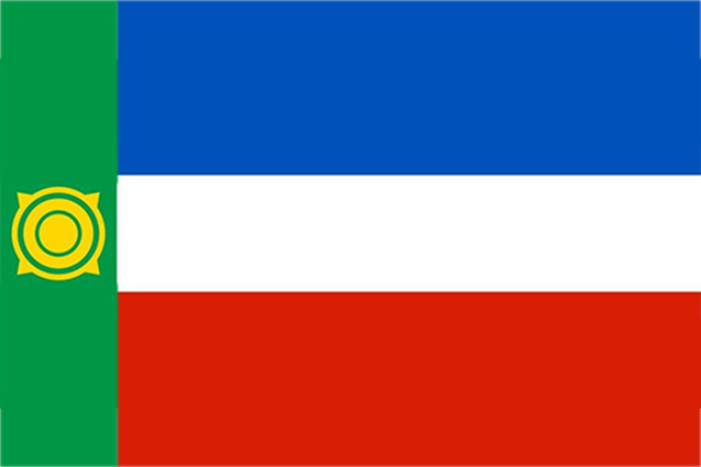 Флаги Российской Федерации Всех Республик Фото
