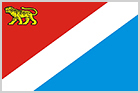 флаг Приморья